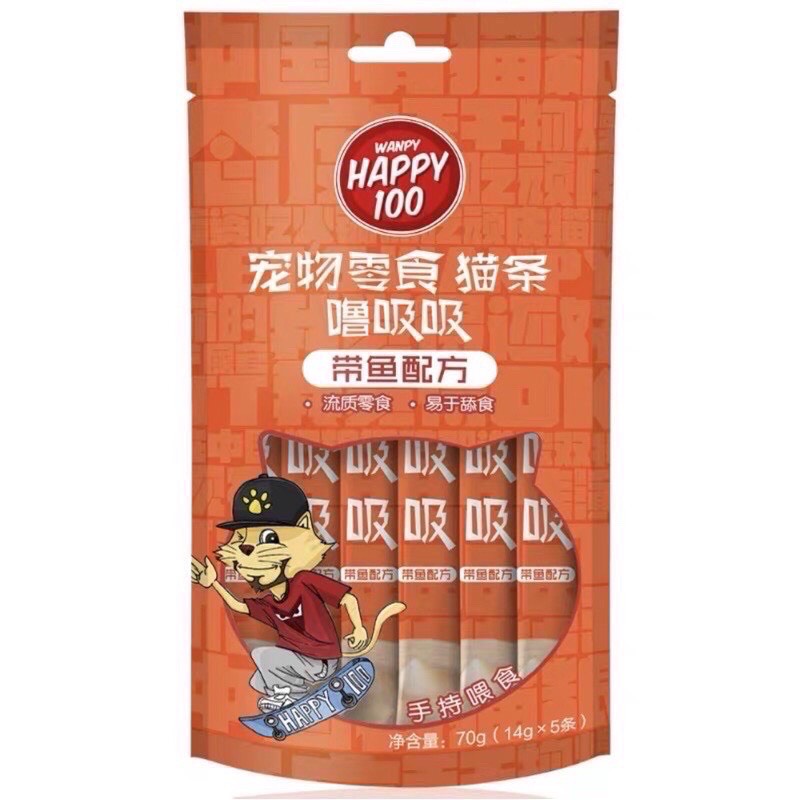 Soup Thưởng Cho Mèo Wanpy Happy 100 - Súp Thưởng Cho Mèo