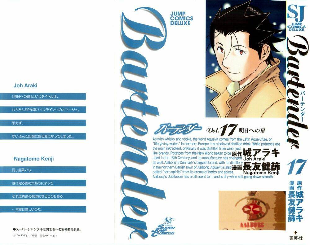 bartender chapter 128 1