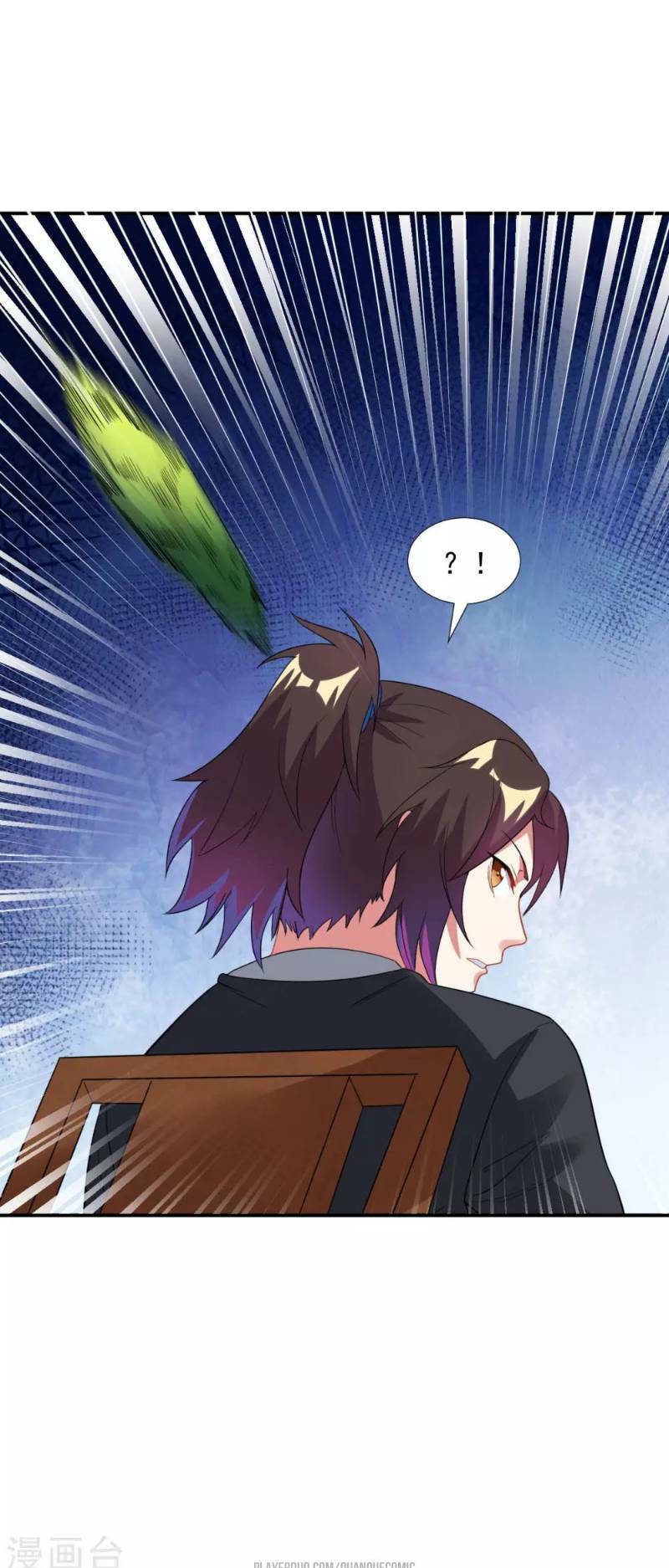 đạo ấn chapter 12 23