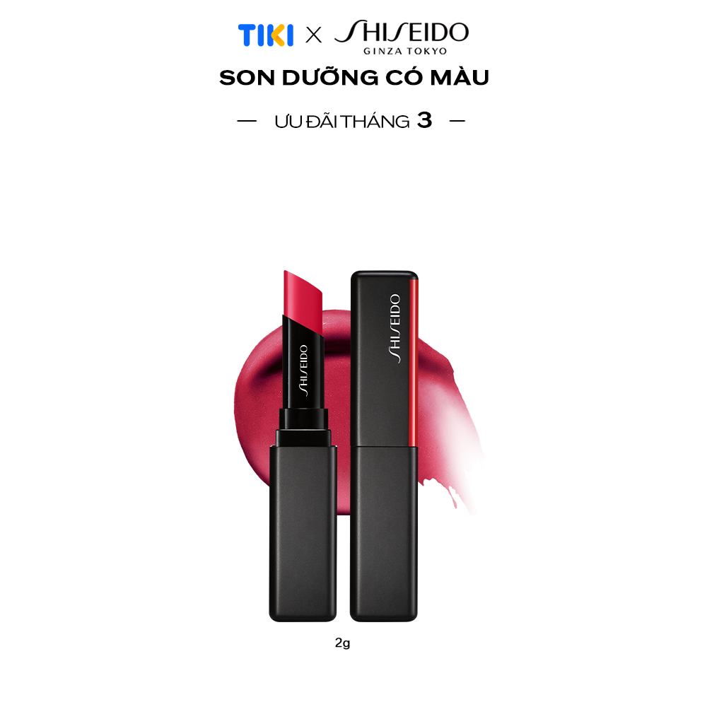 Son Dưỡng Màu Kết Cấu Gel Shiseido Colorgel Lipbalm 14896 - 107