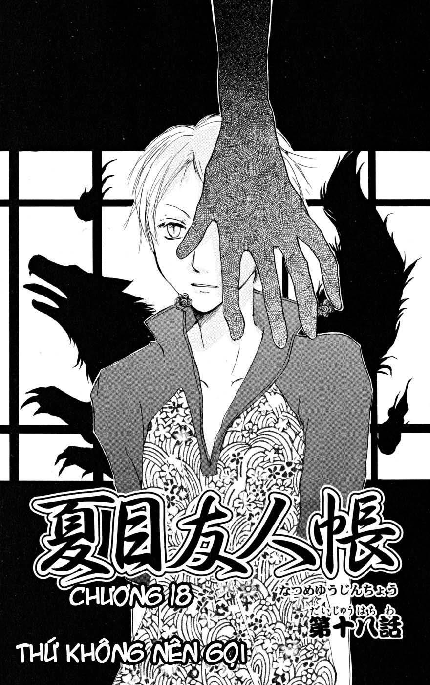 hữu nhân sổ chapter 18 1