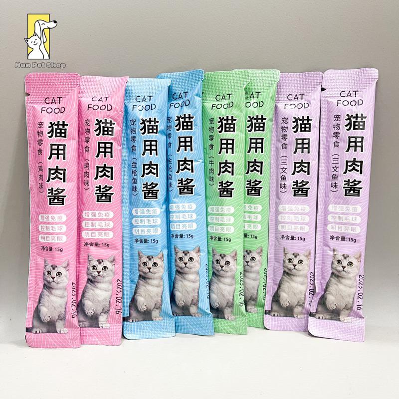 Súp thưởng cho mèo CATFOOD