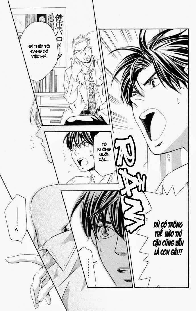 boku ni natta watashi chapter 13 34