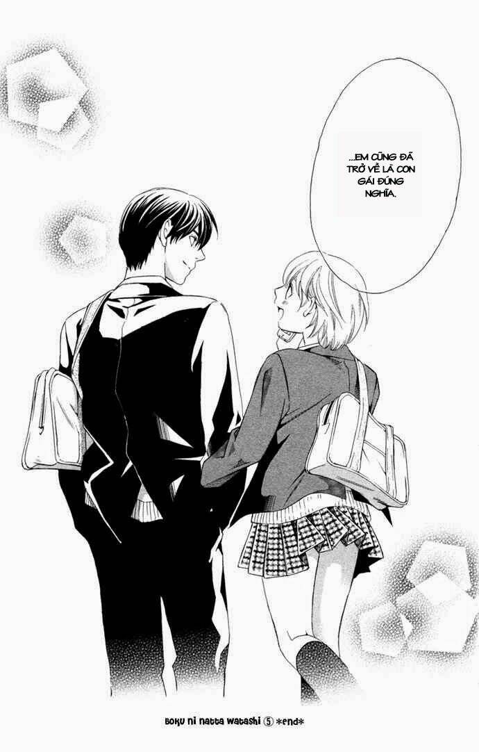 boku ni natta watashi chapter 16 43