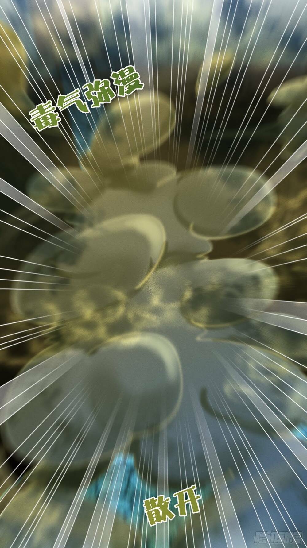 trở thành đạo sư dũng sĩ chapter 9 17