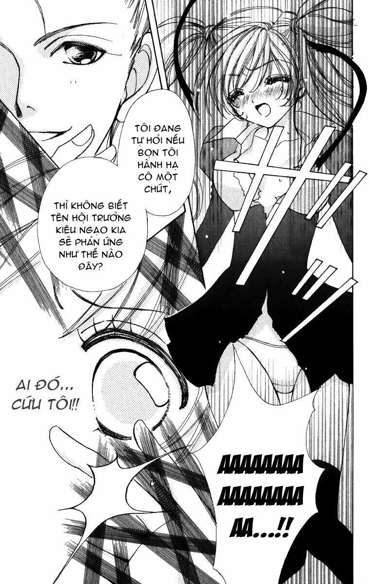 love monster chapter 2 25