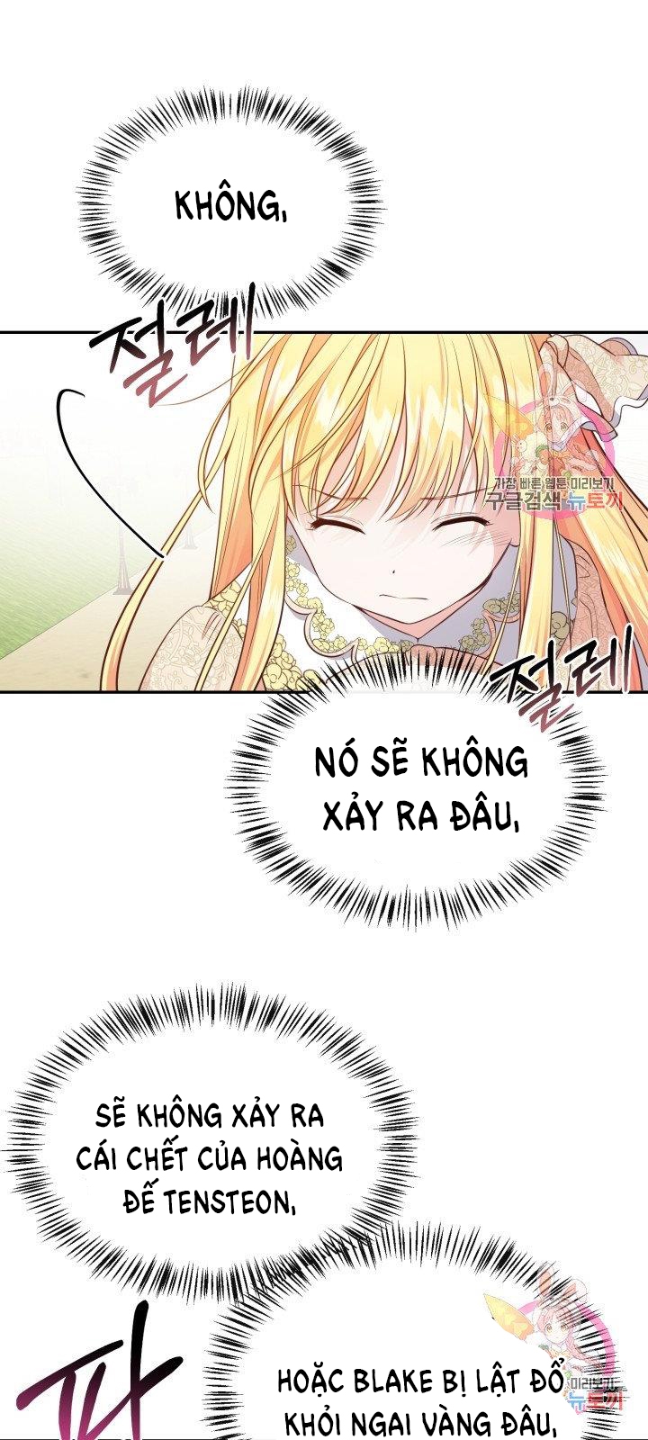 trở thành vợ thái tử quái vật chapter 6.1 17