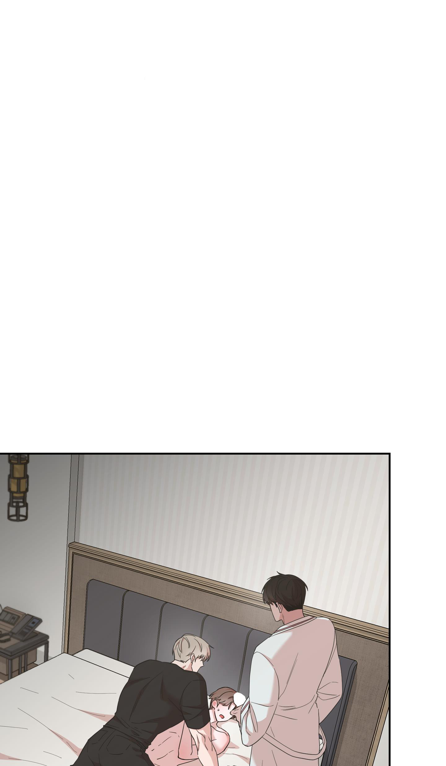 lời mời nguy hiểm chapter 3 5