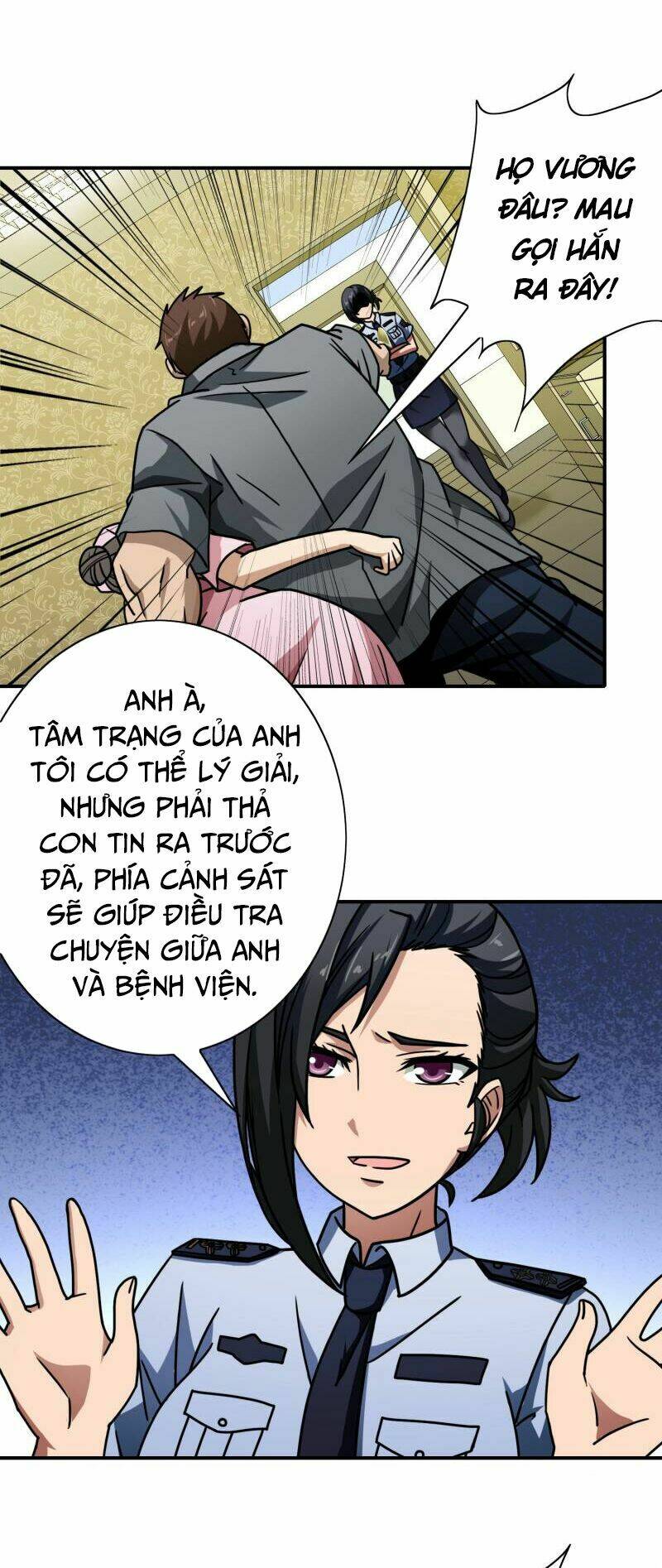 hộ hoa cao thủ tại đô thị chapter 52 9