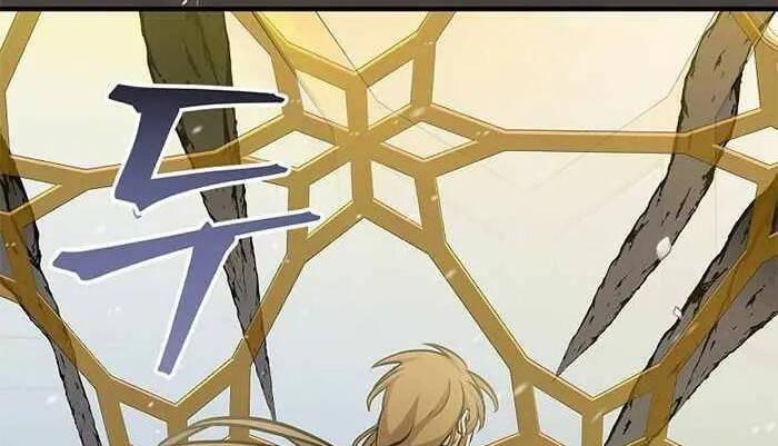 tôi lên cấp chỉ bằng cách ăn chapter 99.5 48