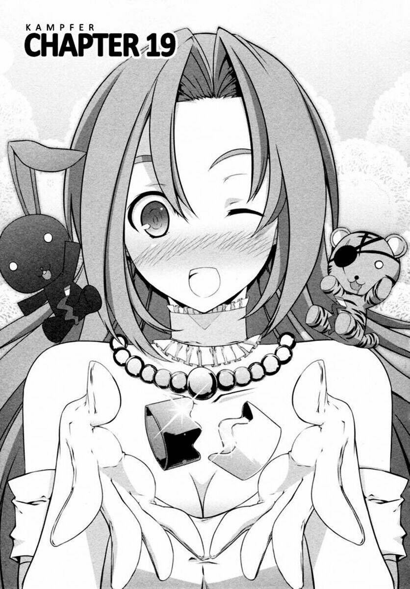 kampfer chapter 19 6