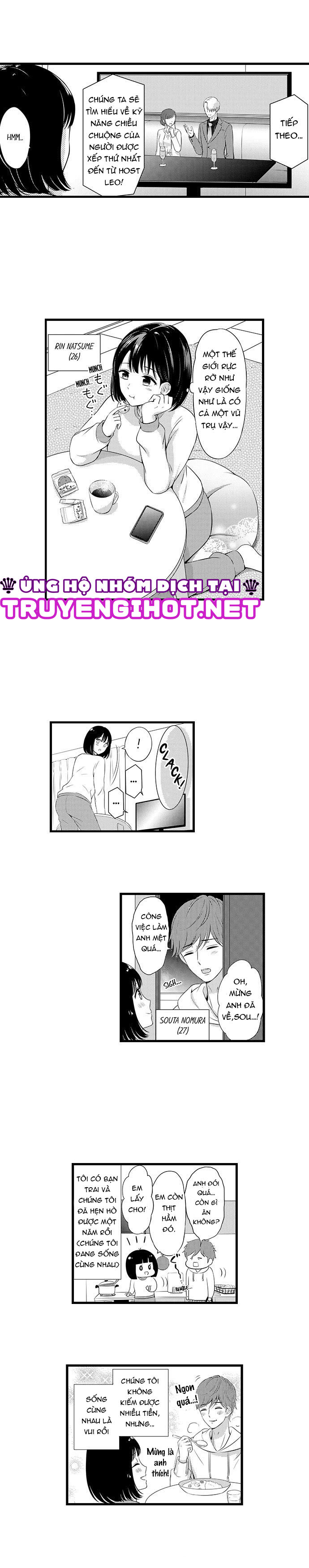 chuyện tình khu phố đèn đỏ kabuchiko (full) chapter 1 4