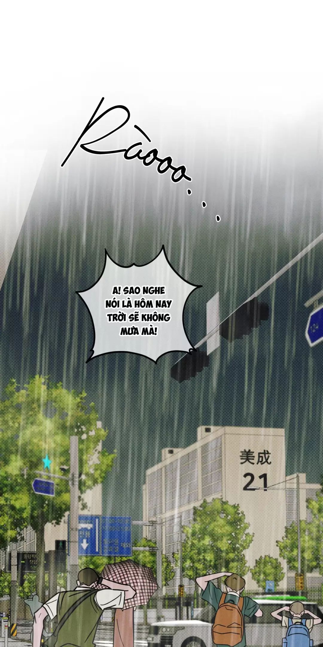 lời tỏ tình từ con số 0 chapter 23 22