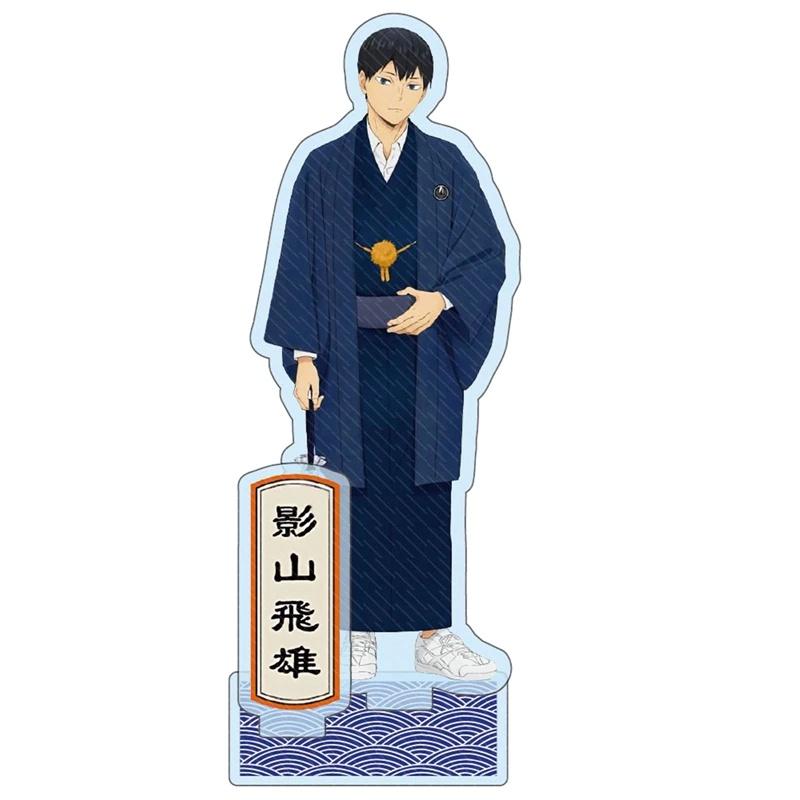 Mô Hình HAIKYUU!! ver KIMONO MÙA ĐÔNG standee VUA BÓNG CHUYỂN tượng acrylic anime mica chibi trang trí trưng bày