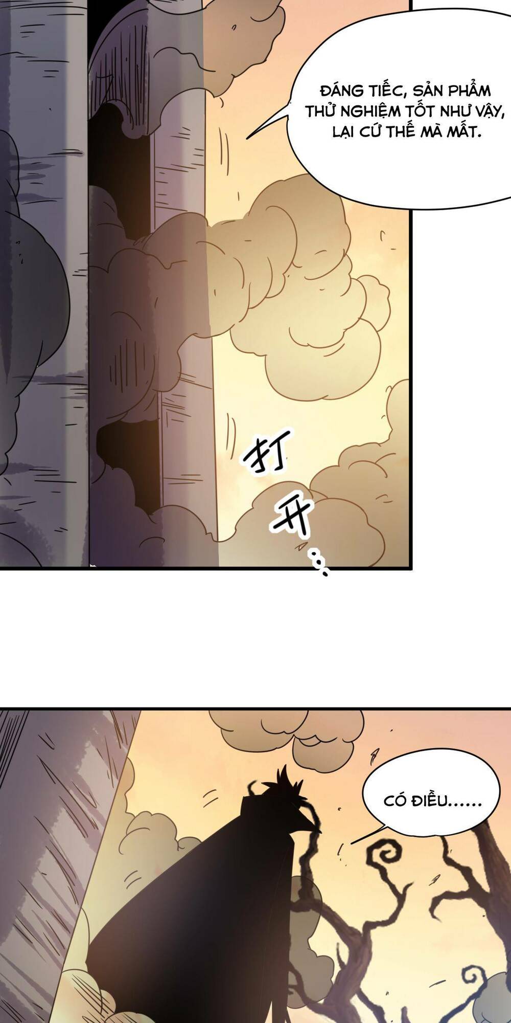 cửu vực chi thiên nhãn quật khởi chapter 26 4