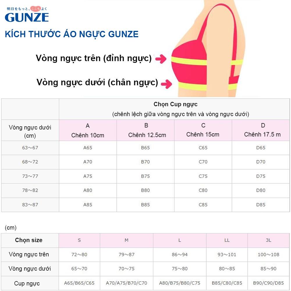 Áo tập ba lỗ thể thao định hình cột sống Tuché Actibalance JN2005H của Nhật