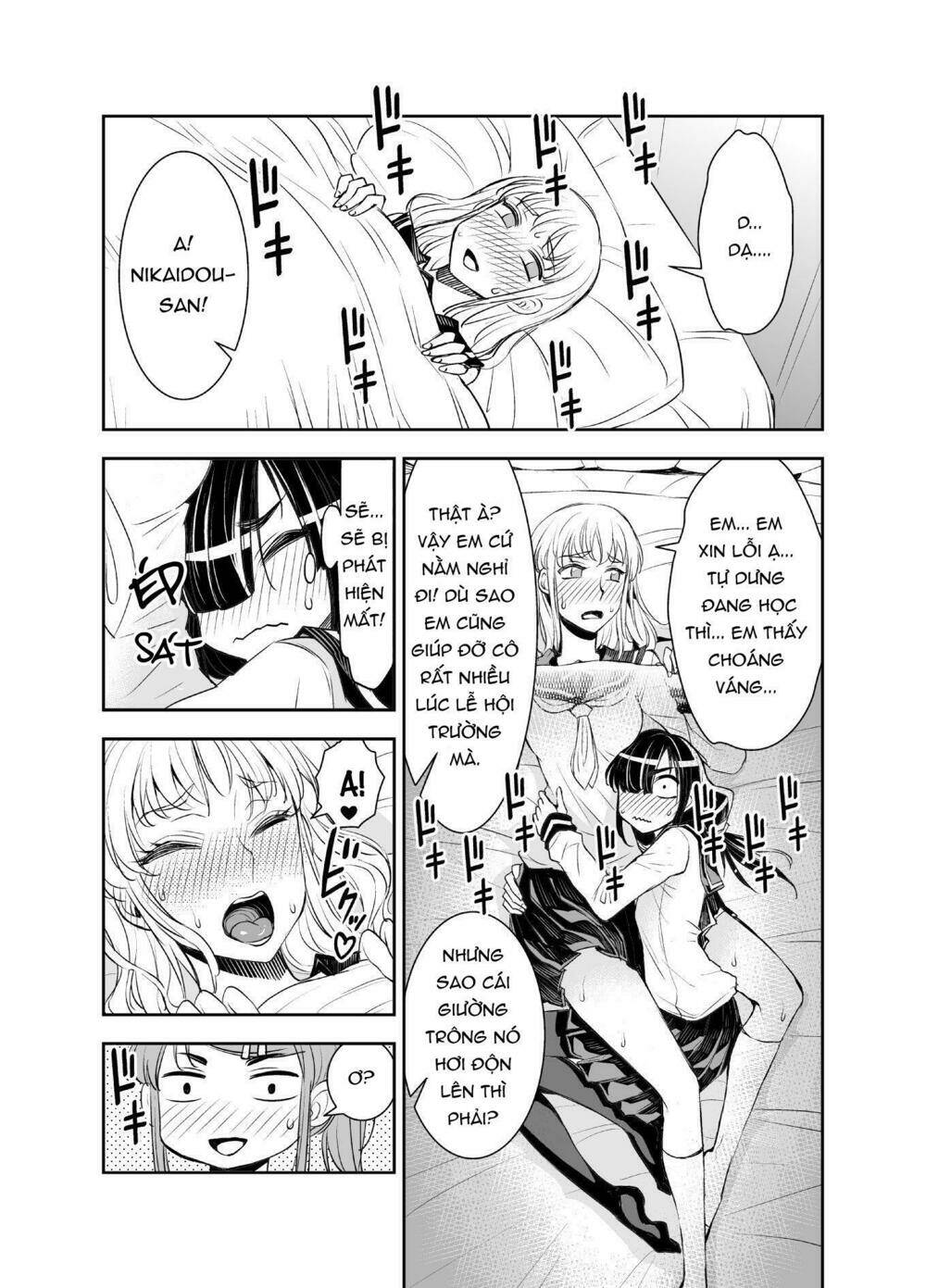 tadokoro-san chapter 7 15