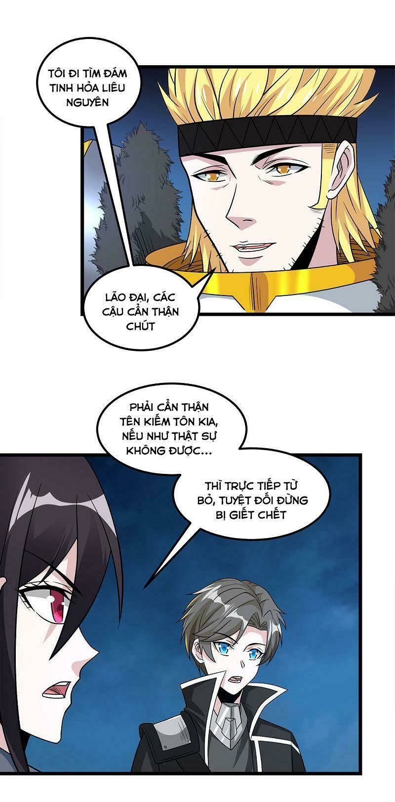 kiếm vũ chapter 157 32