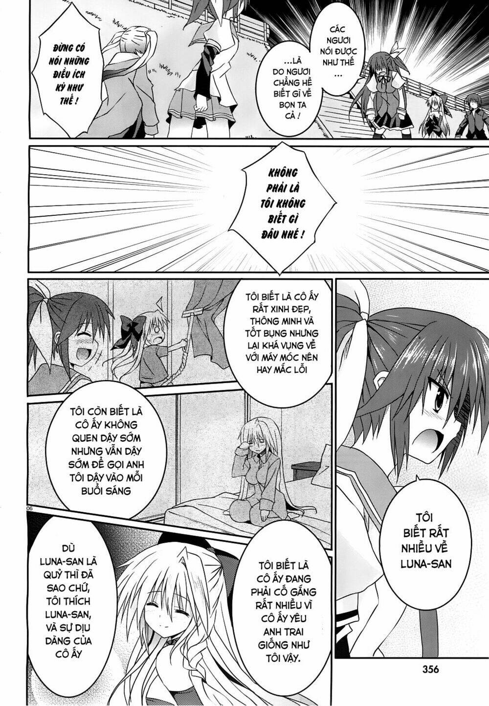 tsuki tsuki! chapter 12 6