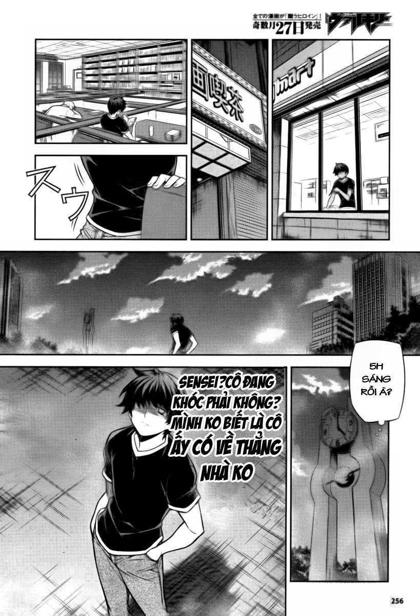 unbalance x unbalance chapter 73 27