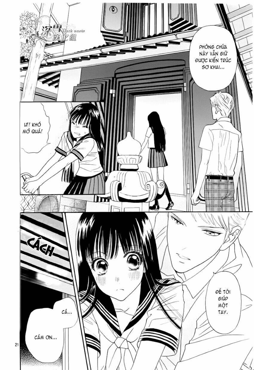 sakura juyushi chapter 1 19