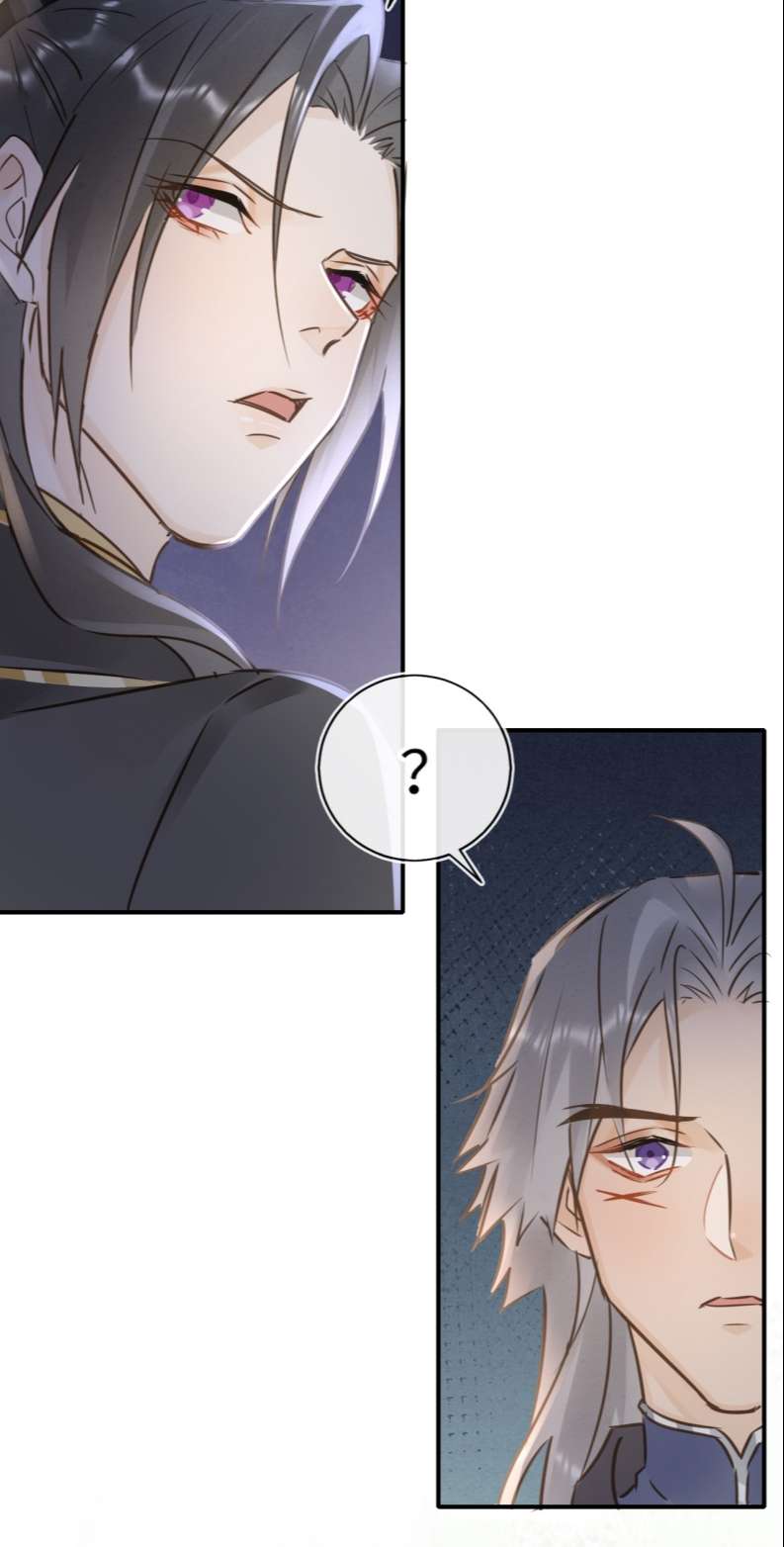 tù long chapter 112 20