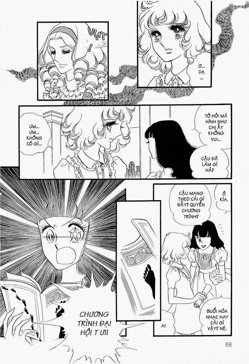 oniisama e... chapter 13 16