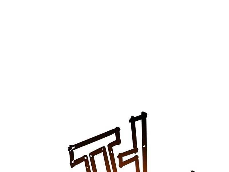 Anh Hùng Mạnh Nhất Trở Lại chapter 96 37