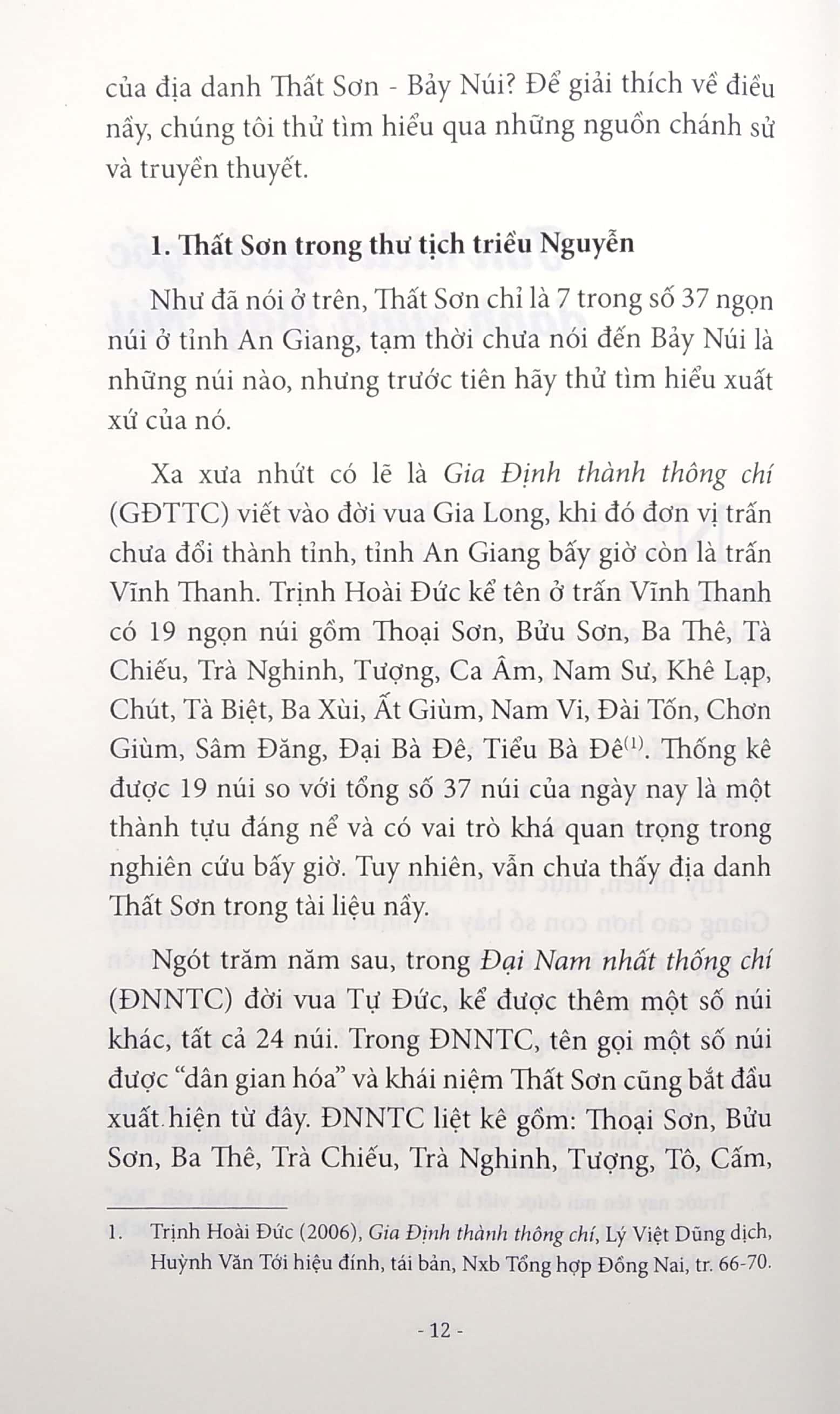 Dấu Ấn Thượng Châu Thổ