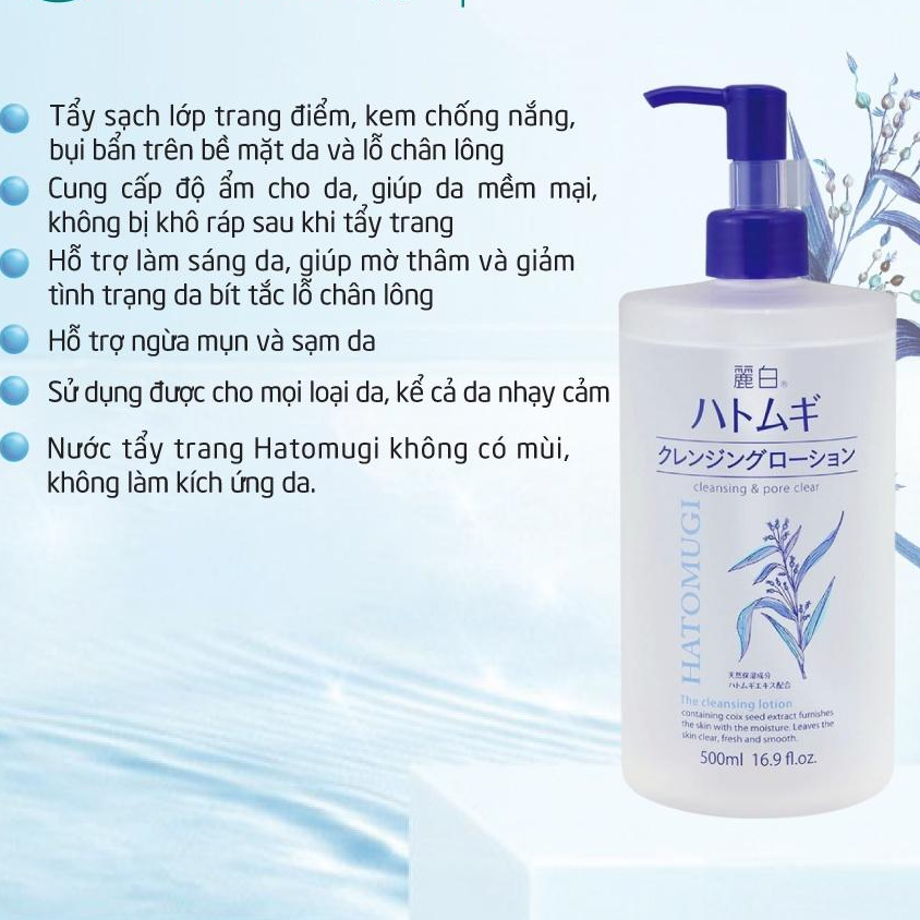 Nước Tẩy Trang Sạch Sâu Lỗ Chân Lông, Dưỡng Ẩm Và Làm Sáng Da Hatomugi Nhật Bản 500ml