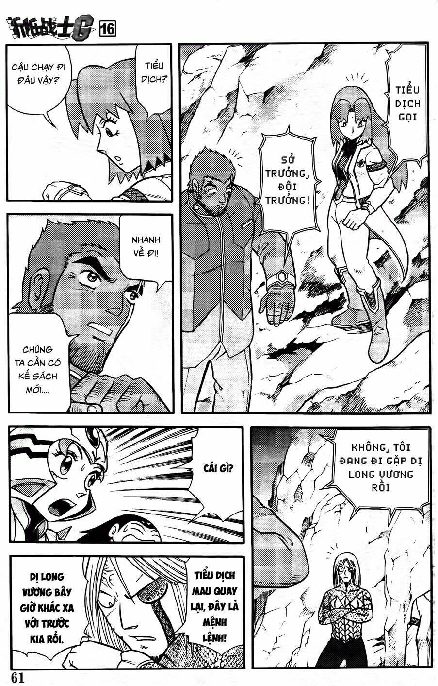 hiệp sĩ giấy g chapter 83.2 16