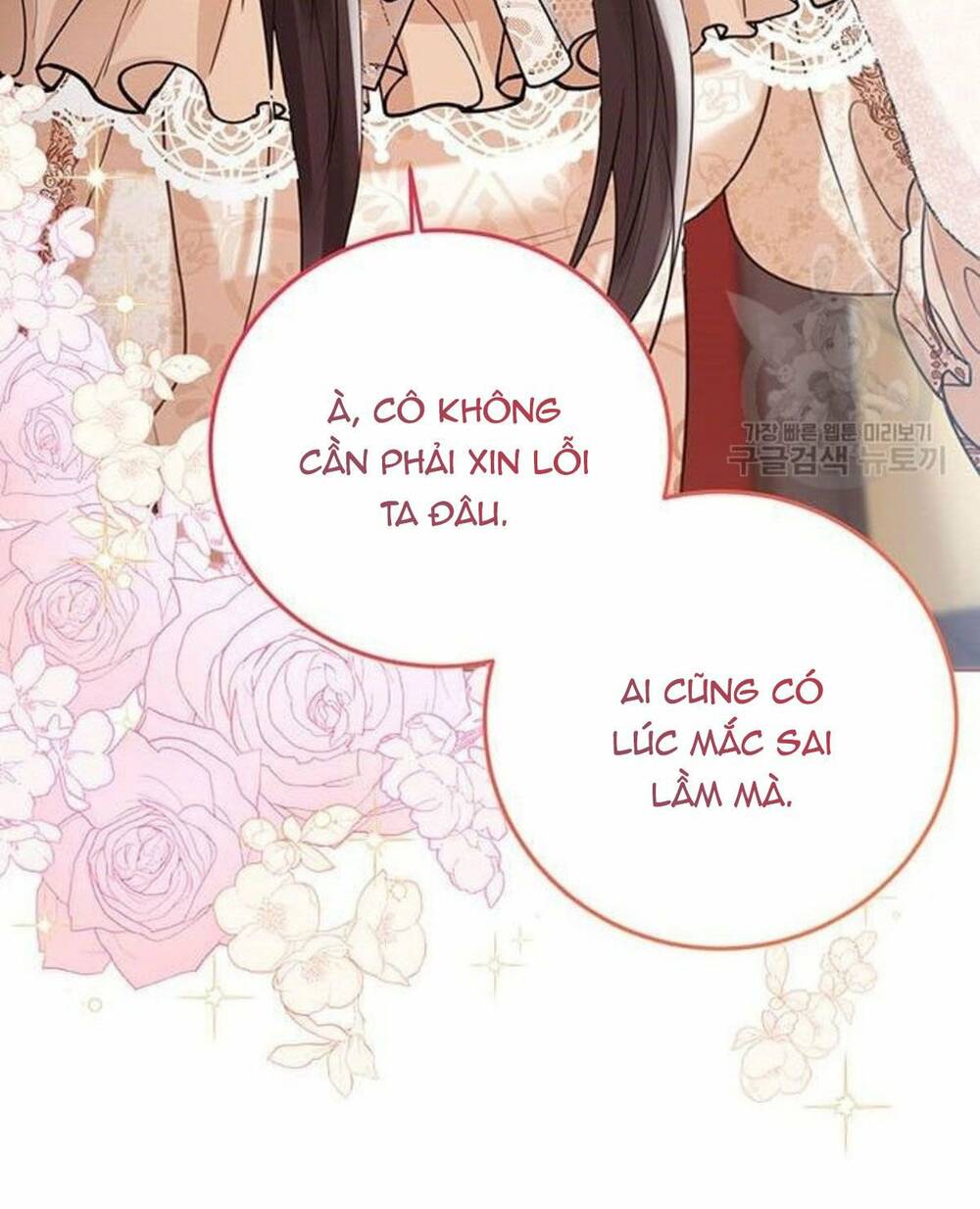 tôi sẽ từ bỏ vị trí hoàng hậu chapter 8 41