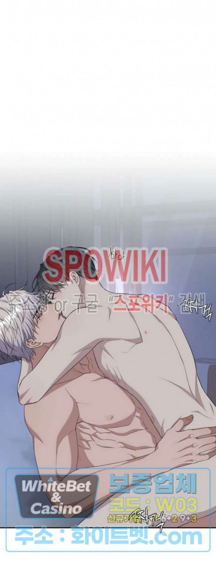 hỗn mộng chapter 34.1 [ENDSS1] 17