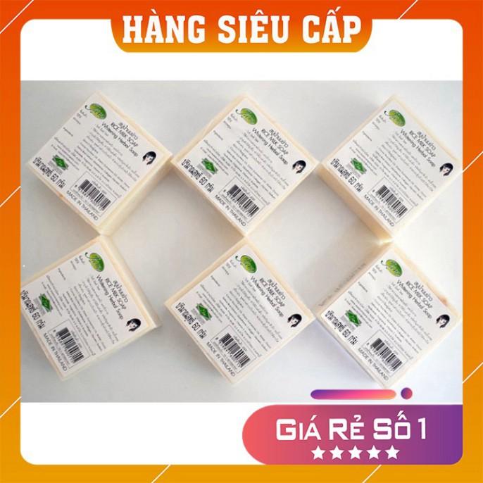 Xà Phòng Cám Gạo ️️ Xà Phòng Trắng Da Thái Lan > 1 lốc 12 bánh<