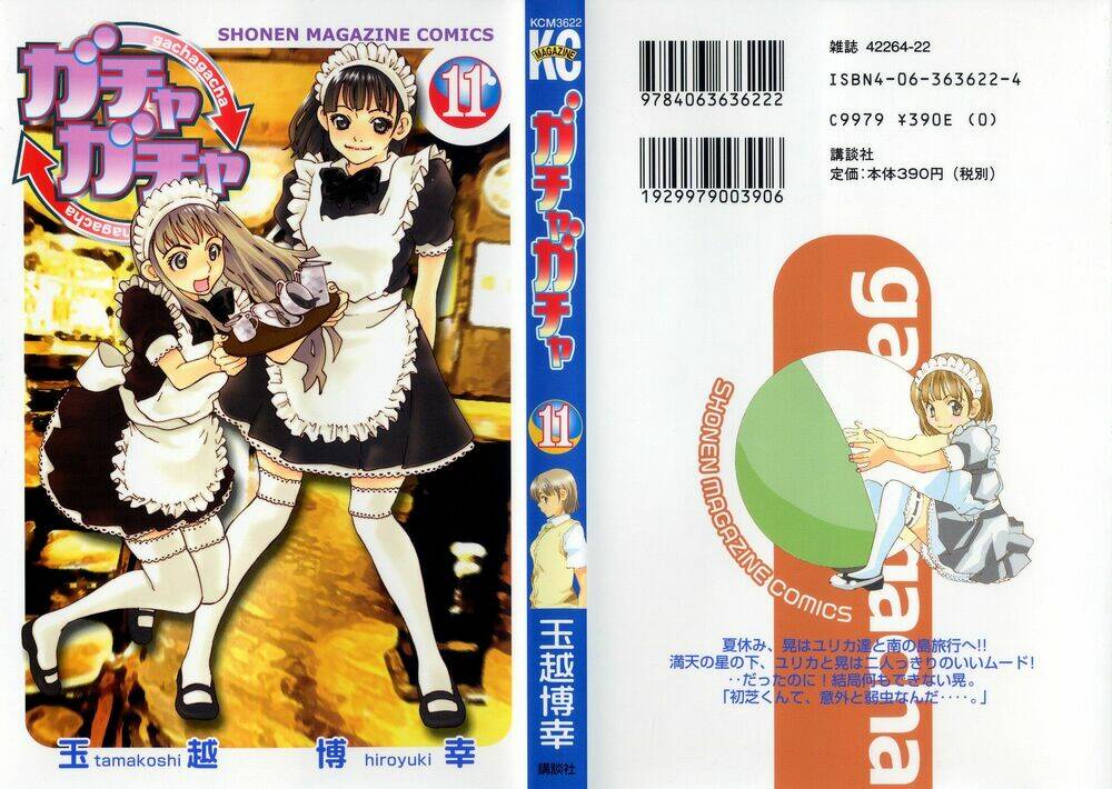 gacha gacha - secret chapter 26 2