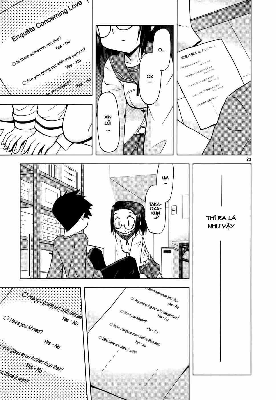 koi neko chapter 33 23