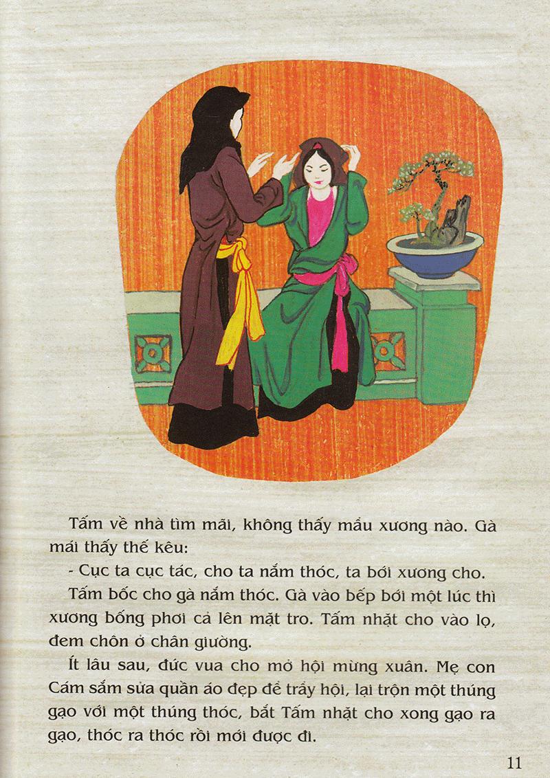 Tranh Truyện Dân Gian Việt Nam: Tấm Cám