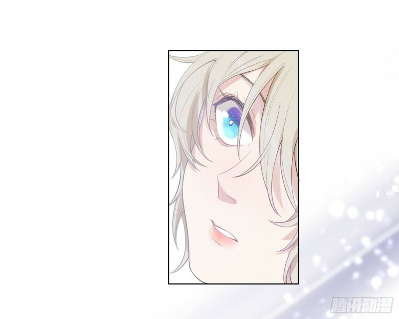 công lược của mami chapter 10 21