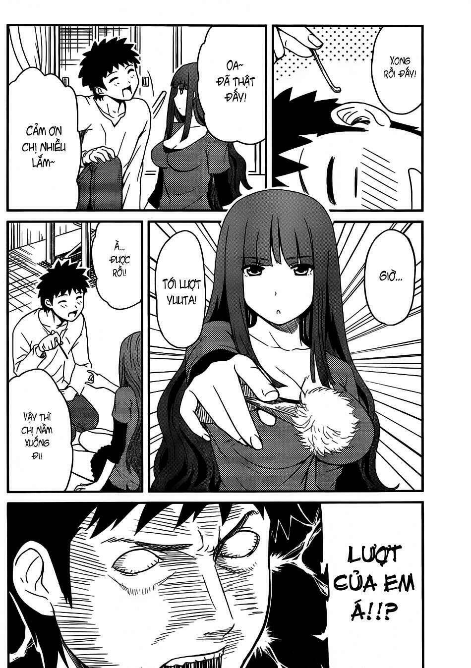 papa no iukoto o kikinasai! chronicles of street observation research chapter 6 16