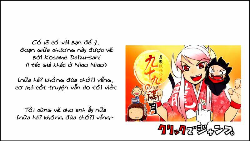 senyuu chapter 52.5 46