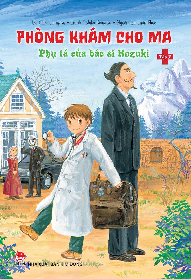 Kim Đồng - Phòng khám cho ma - Tập 7 - Phụ tá của bác sĩ Hozuki