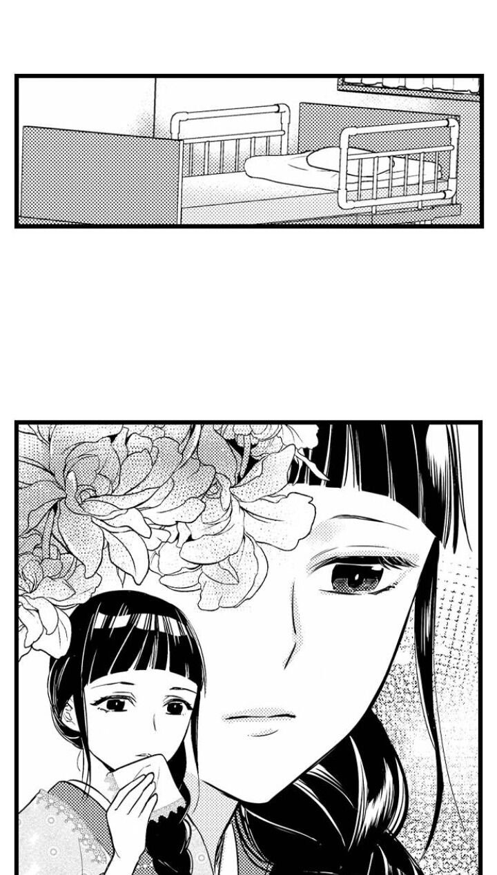 tôi muốn lấy thứ đó của bác sĩ ichinose chapter 14.1 18