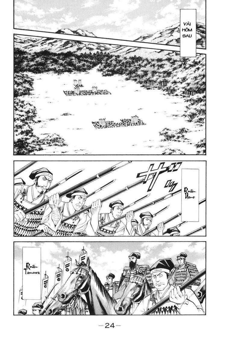 sơn tặc seyu chapter 36 28