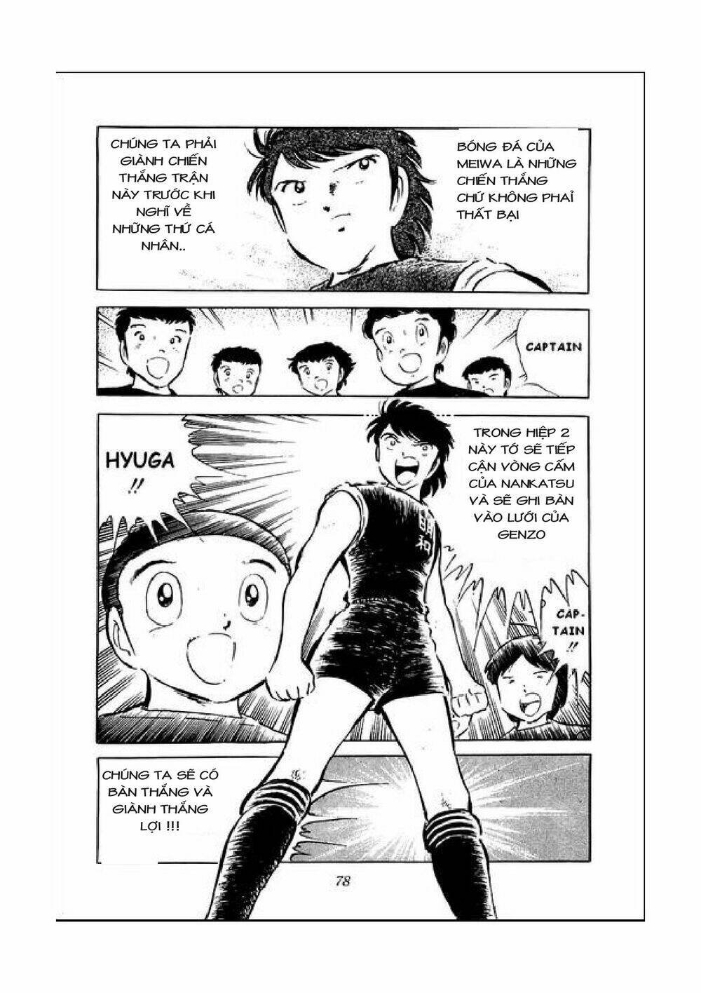 captain tsubasa chapter 39 12