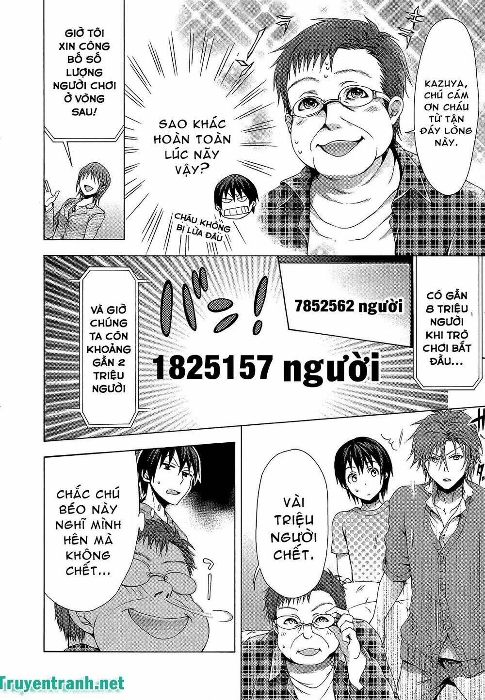 savanna game: the comic manga chapter 28 4
