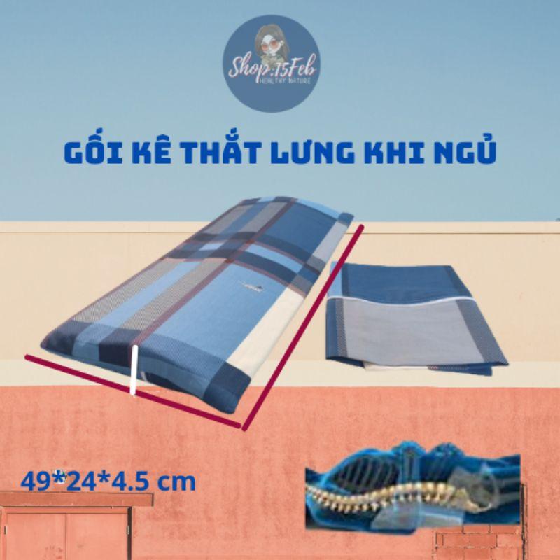 Bộ 3 gối hỗ trợ bảo vệ cột sống khi ngủ