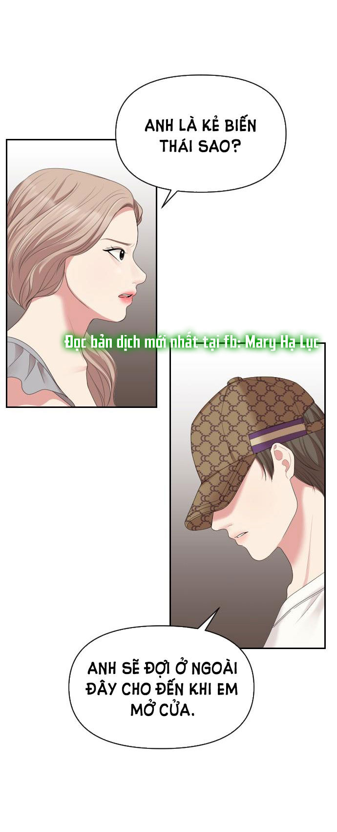 gửi em người đánh cắp những vì sao - to you who swallowed a star chapter 36.2 20