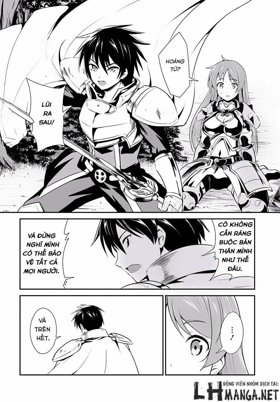 sennen sensou aigis - eiyuu no kizuna chapter 4 24