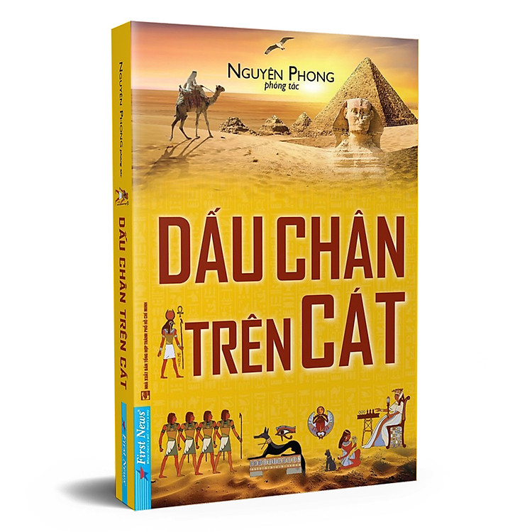 Dấu Chân Trên Cát - Firtnew