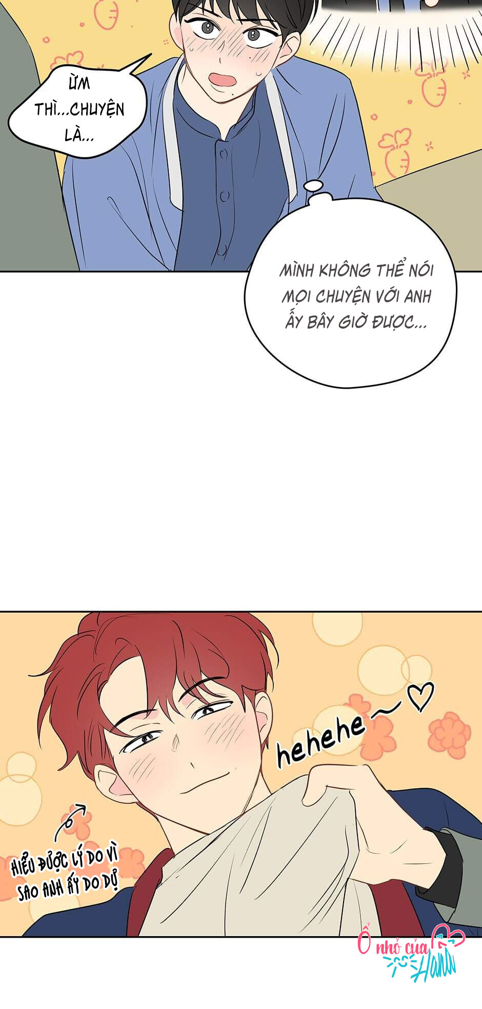 chỉ là giấc mơ thôi phải không? chapter 12 62